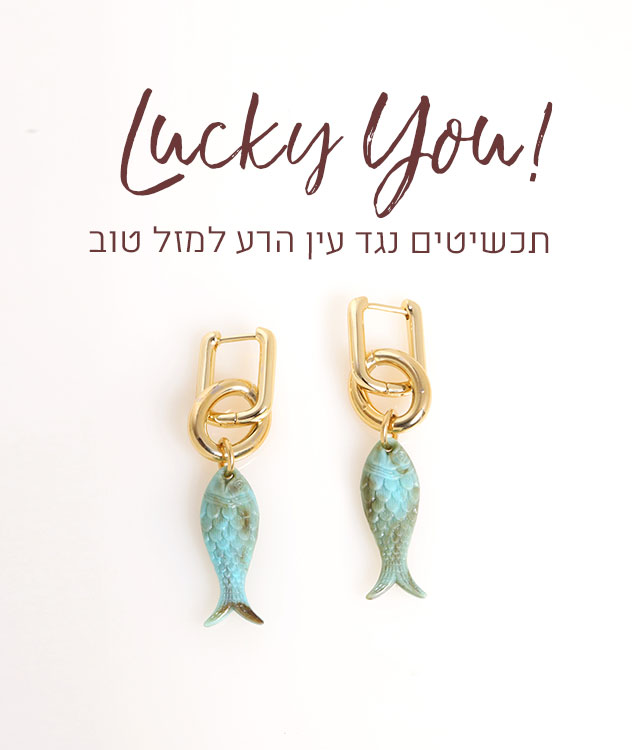 ריבוע פירסום