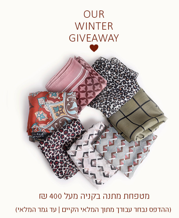 ריבוע פרסום לאתר